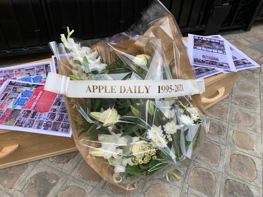 Rsf S Funeral Protests Highlight Urgent Risk Of Death To Press Freedom In China Following Closure Of Hong Kong Media Apple Daily Rsf