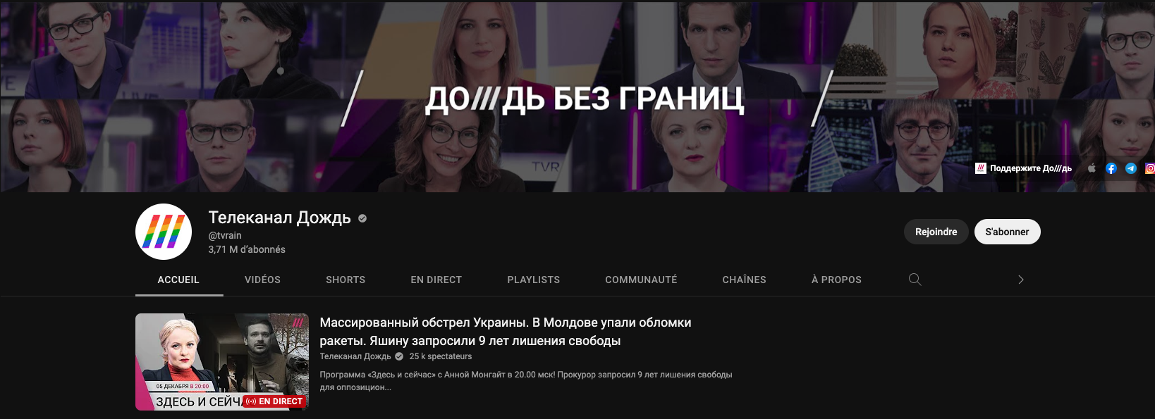 Latvijas īstenotā Krievijas trimdas televīzijas kanāla cenzūra ir apkaunojoša, norāda organizācija Reportieri bez robežām