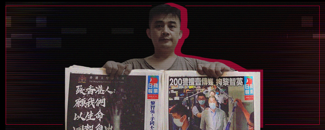 RSF pede a libertação do comentador político chinês, condenado a três anos e seis meses