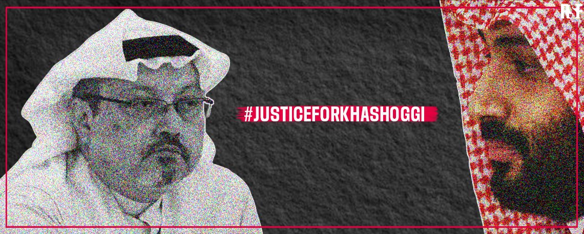 خمس سنوات من الإفلات من العقاب: كيف نحيت السعودية جانباً مقتل جمال خاشقجي؟