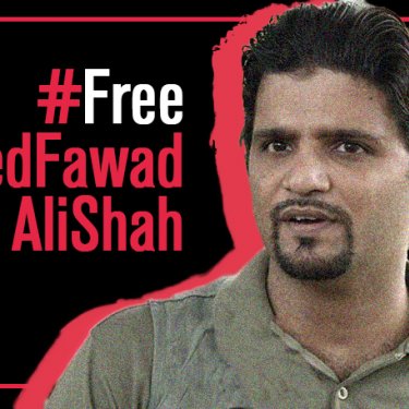 Pakistan urged to free journalist held illegally after being