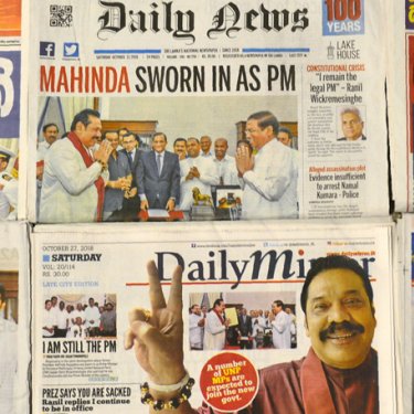 Daily News Paper Sri Lanka Sale Online | www.changeyourwindows.com